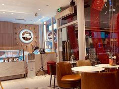 大堂-哈根达斯(滨江店)