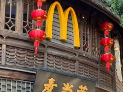 -麦当劳(南后街店)