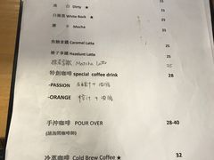菜单-251#coffee roasters(沿河东路店)