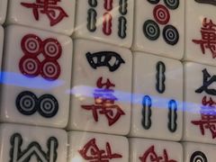 -七爷清汤腩·港式餐厅(金狮广场店)