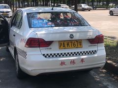 -安飞驰驾校·学车连锁(金高店)