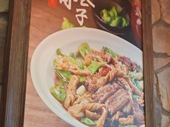 -好嫂子酱猪手•农家菜(槐房万达店)