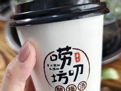 -唠叨坊私房菜(五一街店)