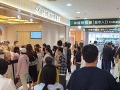-喜茶(北京石景山万达店)