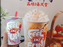 -DQ·蛋糕·冰淇淋(五角场万达店)
