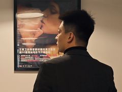 -雕刻时光咖啡馆(交大店)