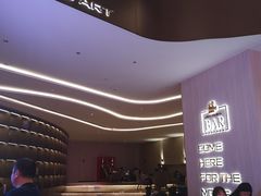 -万象影城(石家庄万象城IMAX激光店)