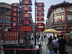 -古文化街旅游区