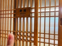 -耕海蟹将军(万象城店)