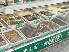 -紫光园清真北京小吃(广渠门内店)