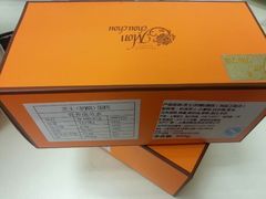 android_upload_pic-檬舒舒MonChouChou(久光百货店)