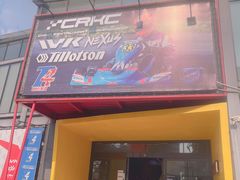 -赛卡联盟WSK卡丁车俱乐部