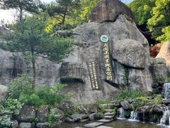 -大围山国家森林公园
