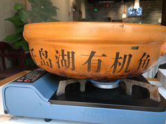 -姜君·千岛湖鱼头馆(浦东大道店)
