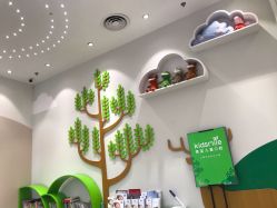 -青苗儿童口腔(长楹天街购物中心)