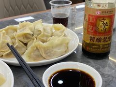 -奉天蚨祥饺子馆
