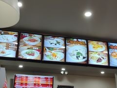 -隆盛园火勺馄饨面(省医院店)