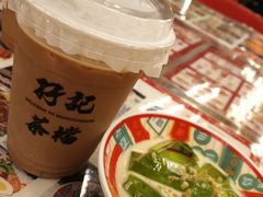 -孖记茶档·热腾茶餐(江南西plus店)