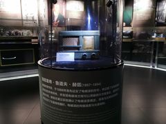 -上海无线电博物馆