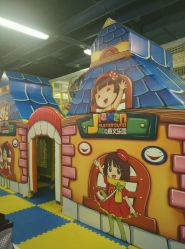 -嘉文梦幻王国儿童主题乐园(新奥购物中心店)