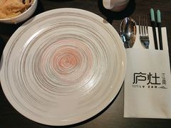 -庐灶江南·江南菜·四合院Bistro(东直门雍和宫·原华侨宾馆店)