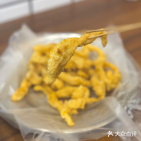 阿乐瘦肉丸(建设西路店)