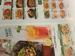 -费大厨辣椒炒肉(高铁吾悦广场店)