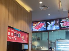 -蜀留香火锅(社会山店)