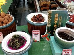-春盛渔府(牛首山店)