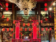 -小龙翻大江文化火锅(太古里店)