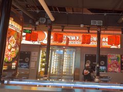 -猫抓烤肉(春熙路店)