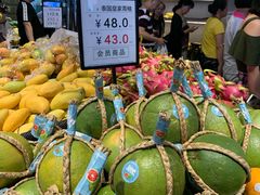 -水果天空(东葛店)