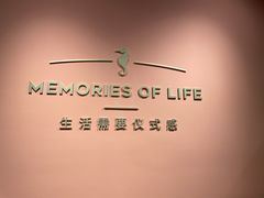 -海马体照相馆(北京apm店)