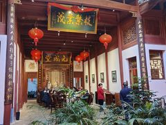 -董府·古宅餐厅