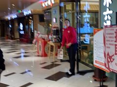 -小六汤包(亚欧店)