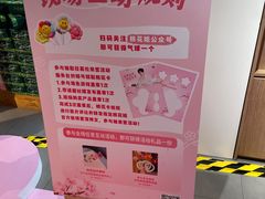 -Olé精品超市(广州太古汇店)
