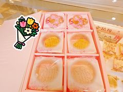 -矮子馅饼(大成路店)