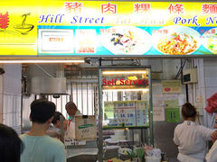 -大华猪肉粿条面