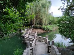 -玉山公园