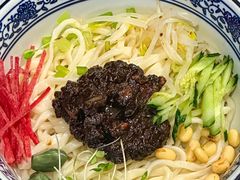 -月福京味斋·烤鸭店·北京菜(鼓楼总店)