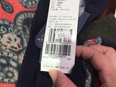 -春竹·微奥莱(北京西路店)