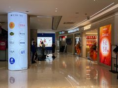 -广州保利时光里(建设大马路店)