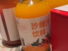 -西贝(六里桥旗舰店)