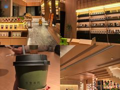 -奈雪茶院·茶室茶馆(广州粤海天地店)