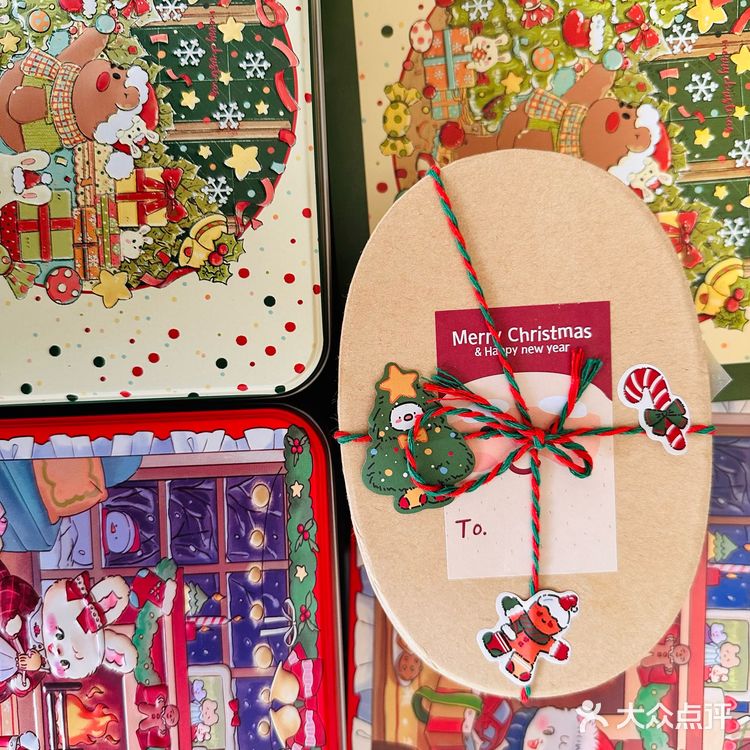 我的春节幸福大礼包