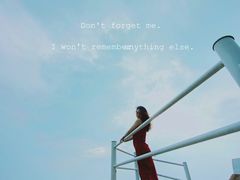 -那琴半岛地质海洋公园