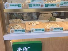 -袁记云饺(新街口店)