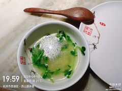 -绿茶餐厅(龙井船宴· 品牌总店)