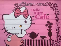 Hello&nbsp;Kitty&nbsp;Cafe(弘大店)-Hello Kitty Cafe(弘大店)