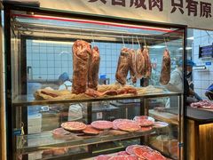 -袁山山重庆火锅(丈八北路店)
